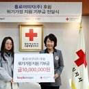 (주)통로