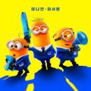 킴스 태권도장 이미지