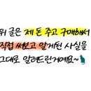 11500-12-11-105 이미지