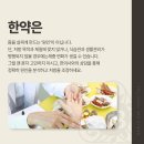 노블365의원 이미지