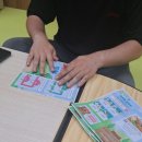 [실습 6일차] 복지요결, 당사자만남, "발로 뛰는 사회사업가" 이미지