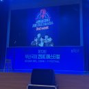 열린복싱클럽 | 부산 스탠드업코미디 서울코미디클럽 맨앞줄 후기