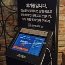 치킨마에스트로본점 | ㅣ 혜화역 ㅣ 대학로 연극 데이트 후 저녁 메뉴 추천 혜화역 화덕피자 맛집 핏제리아오 내돈내산 후기