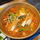 어소2020&바다양푼이동태탕 이미지