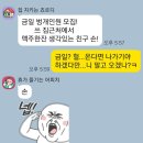 92번가 네이버블로그