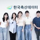 진로축산 - 고양시 덕양구 호국로 1829 | 진로축산