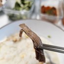 페리카나치킨송강