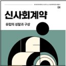 제일출판주