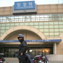 여주온천 이미지