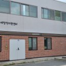 창작개발센터 이미지