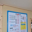 호박 샤브샤브 칼국수 이미지