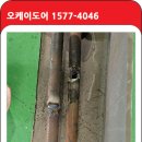 쉐보레광명바로서비스 이미지