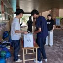 영광고등학교 이미지