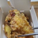 치킨플러스부산 네이버블로그