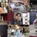 타임호텔2 이미지