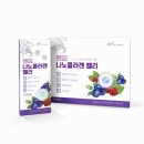 엔피파마 이미지