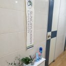 더존스터디학원 이미지