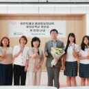 대지중학교 이미지