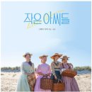 에이미앤조세핀 | 부산 사상 미국감성 브런치 맛집 에이미 앤 조세핀 방문후기