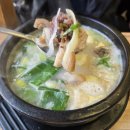 세븐일레븐 동탄역유퍼스트 | [동탄] 직장인의 점심 맛집, 동탄역 순대국 맛집, 탑골순대국