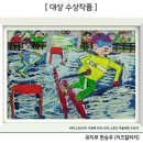 키드잡아동문화협회 이미지
