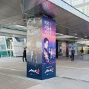 미르광고 - 평택시 지산천로 24 | 미르광고