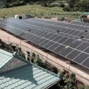 칠점 태양광발전소 이미지