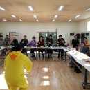 동춘3동 주민센터 이미지