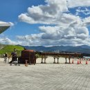 강정본길 이미지