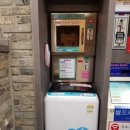 오케이빨래방 이미지