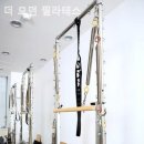 모던플레이스 | 동교동 필라테스 더 모던 필라테스 필라테스 플레이스 실제 이용 후기 정리