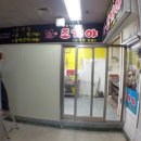 진보판넬 이미지