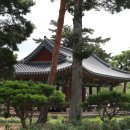 이림재 민박