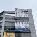 레이첼 잉글리시 이미지