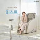 코지마강원총판 이미지