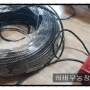 우원농장 이미지