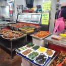 에이원 당구장 이미지