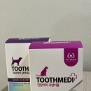 페테리안 이미지