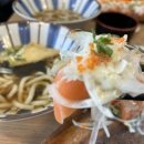 신방화 호초밥 이미지