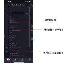 소소PLAY | 게임 QA 알바 후기, 집에서하는 소소한 부업