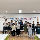 장흥작은도서관 이미지