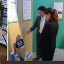지오개발
