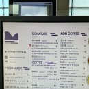 카페 랜드스케이프(LANDSCAPE) 이미지