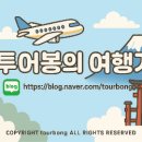 만물마트 이미지