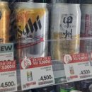 GS25청라본점 이미지