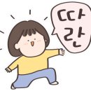 공릉PC 이미지
