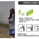 농업기술센터 간이4 네이버블로그