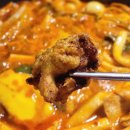 부엉이네분식 | [홍대 맛집] 홍대씨부엉 특별한 즉석떡볶이 내돈내산 후기