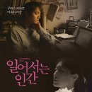 주연동물병원