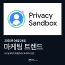 피앤비글로벌 이미지